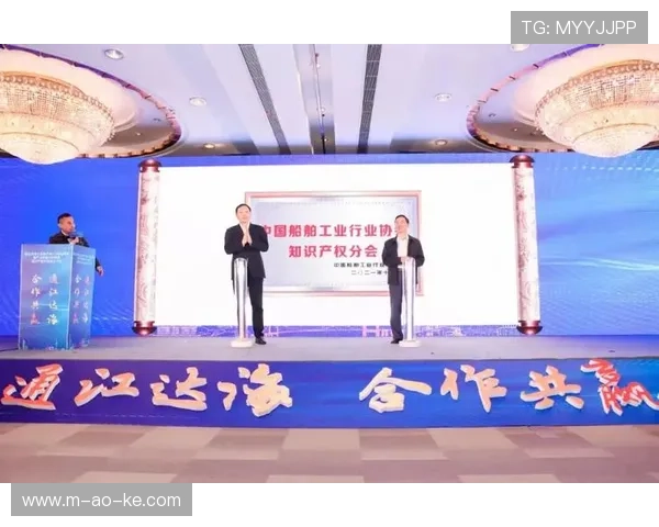 体育服务供应链知识产权保护机制完善