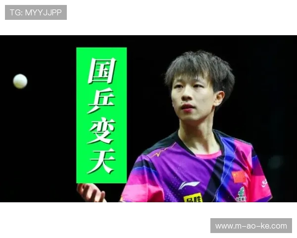 东西部排名一夜变天，多队卡位战进入白热化