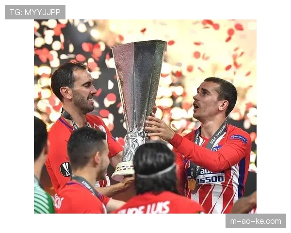 格列兹曼确认赛季末离队，马竞队史射手王最后一次冲击欧冠冠军